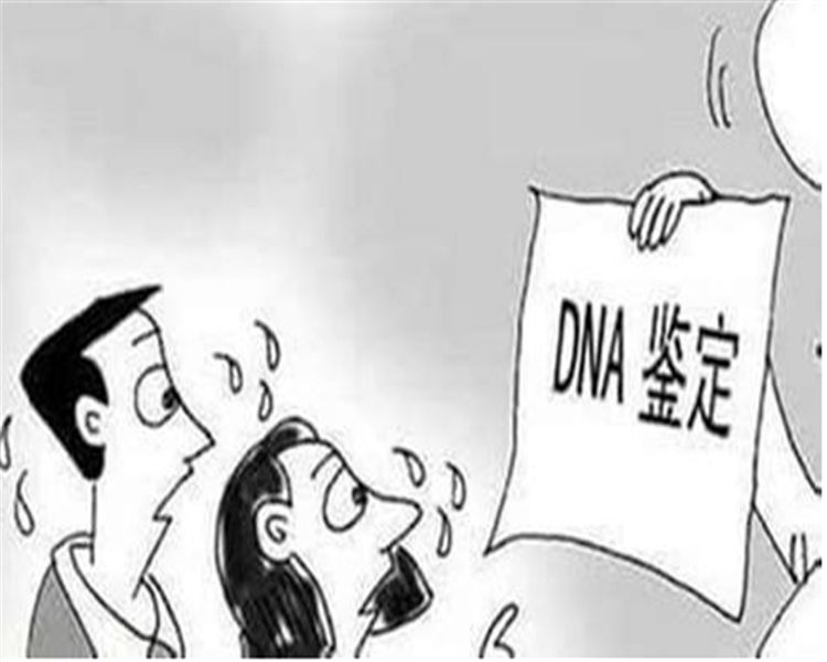 贵州省匿名DNA亲子鉴定流程是怎样的,贵州省个人亲子鉴定多少钱