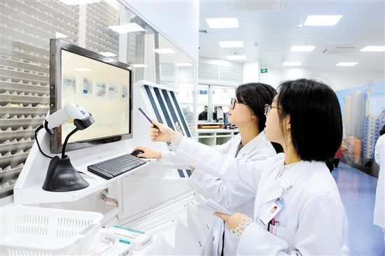 贵州省什么医院可以做DNA亲子鉴定,